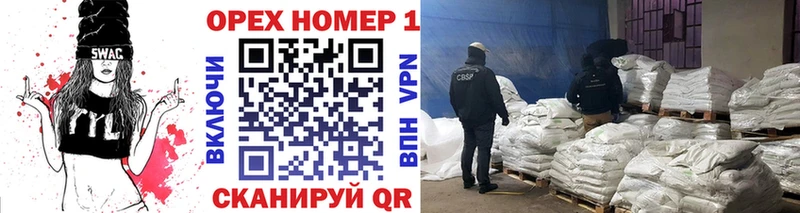КОКАИН Перу  как найти наркотики  Оханск 