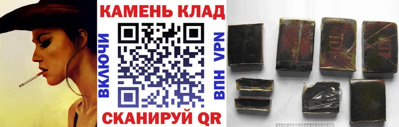 ГАШИШ AMNESIA HAZE  как найти   Оханск 