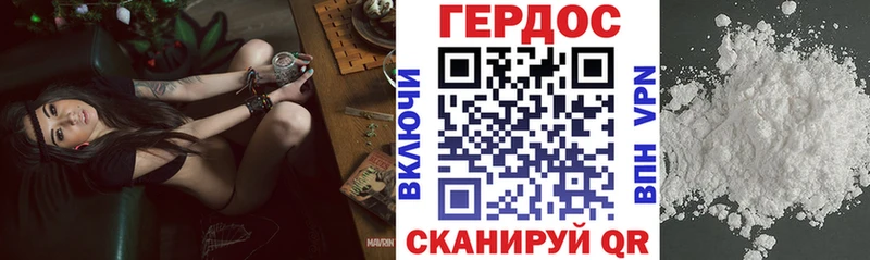 ГЕРОИН афганец  MEGA ссылки  Оханск 