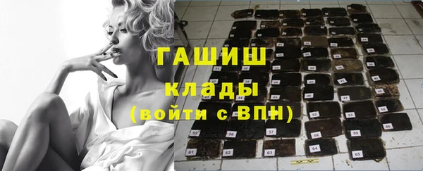 прущие крисы Алзамай