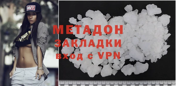 каннабис Алексин