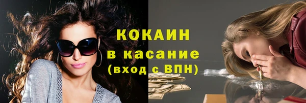 jwh Алексеевка