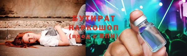 МДМА Иннополис