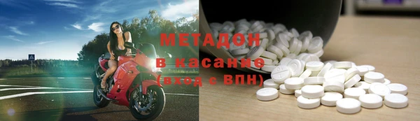 прущие крисы Алзамай