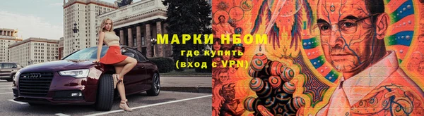 прущие крисы Алзамай