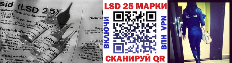 Лсд 25 экстази ecstasy  хочу   MEGA рабочий сайт  Оханск 