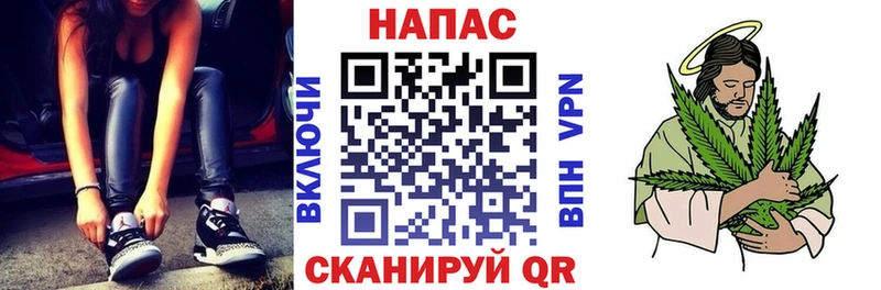 Шишки марихуана Ganja Оханск
